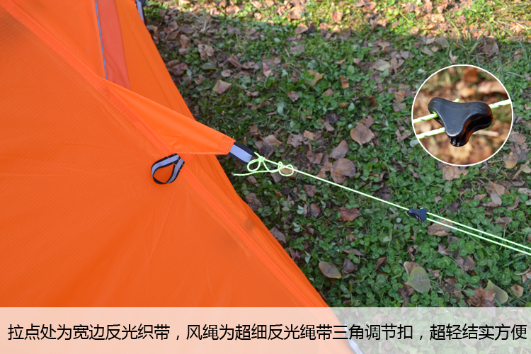 Cheap Goat Tents Ultralight Single Person 2 Door 20D Nylon Silicon Coated Waterproof Windproof Double Layer Two Doors Camping Tent Barraca Tienda   